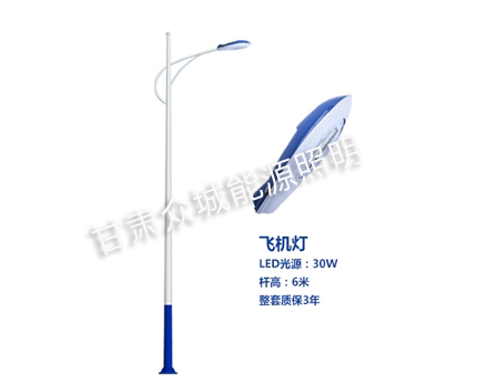 都兰爆款市电路灯