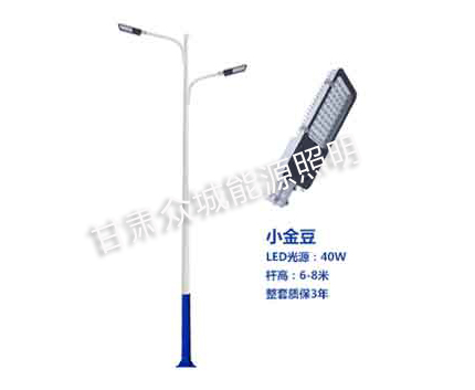 都兰爆款市电路灯